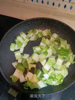 Make Clear the cabbage step 1