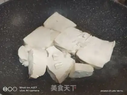 Make Five flowers and tofu step 0
