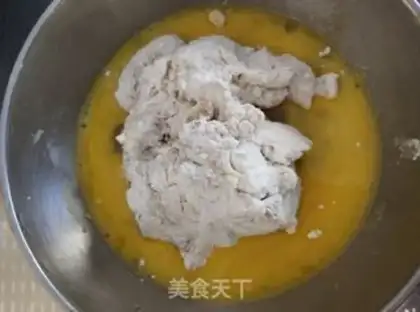 Make Chicken step 7