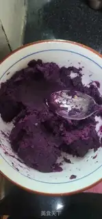 Make Potato loaf step 3