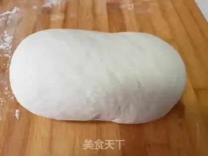 Make Milky fragrance step 0