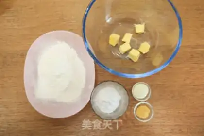 Make Tiger Souffle step 0