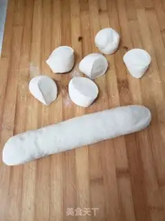 Make Milky fragrance step 1