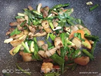 Make Five flowers and tofu step 3