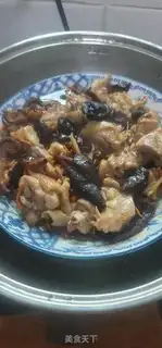 Make Steam chicken step 6