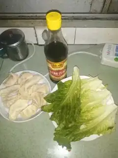 Make Fried drum dumplings step 0