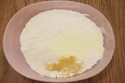 Make Tiger Souffle step 2