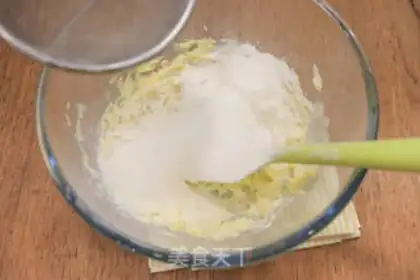 Make Tiger Souffle step 3