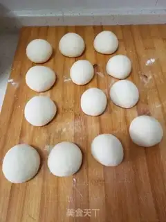 Make Milky fragrance step 3