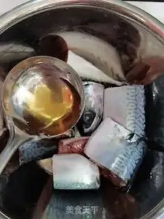 Make Red-burned mackerel step 1