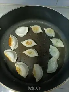 Make Fried dumplings step 3