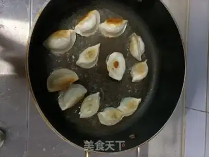 Make Fried dumplings step 4