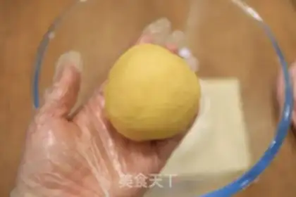 Make Tiger Souffle step 5