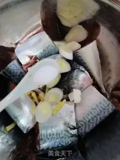 Make Red-burned mackerel step 3