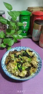 Make Steam chicken step 9