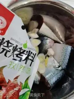 Make Red-burned mackerel step 4