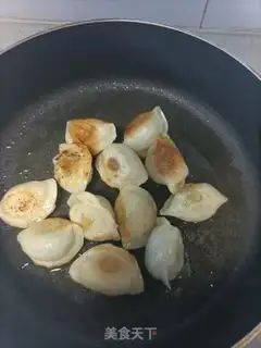 Make Fried dumplings step 6