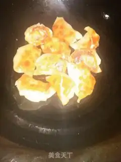 Make Fried drum dumplings step 4
