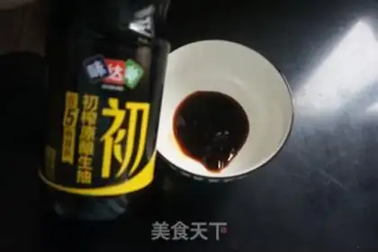 Make Money rolls step 2