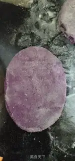 Make Potato loaf step 10