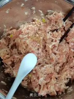 Make Radish pork steam step 11