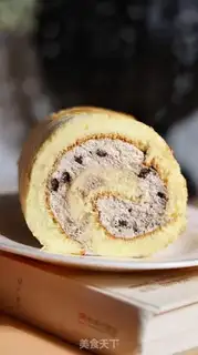 Make Olio Cake roll step 16