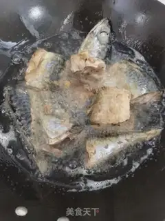 Make Red-burned mackerel step 6