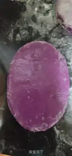 Make Potato loaf step 11