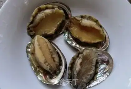 Make Abalone cucumber step 0