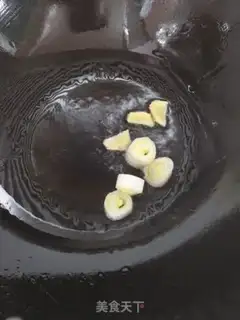 Make Red-burned mackerel step 7