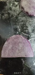 Make Potato loaf step 12