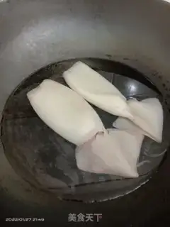Make The white squid step 0