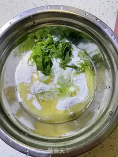 Make Onion bouquet step 1