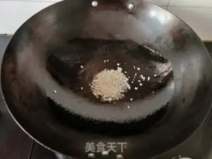 Make Thousands of fried sea ribbons step 3