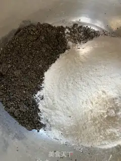 Make Tiger-skinned dumplings step 0