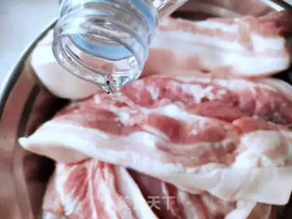 Make Soy sauce step 1