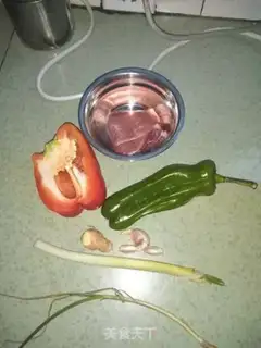 Make Paprika step 0