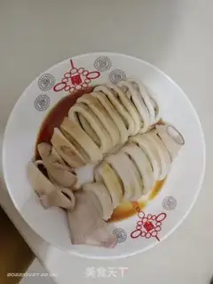 Make The white squid step 3