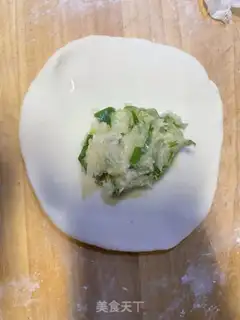 Make Onion bouquet step 4