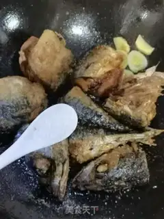 Make Red-burned mackerel step 11