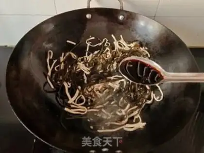 Make Thousands of fried sea ribbons step 5