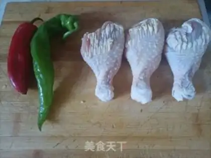 Make Spicy chicken step 0
