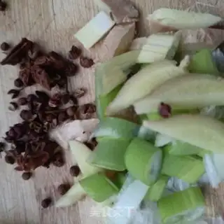 Make Abalone cucumber step 6