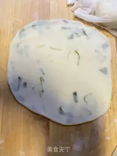 Make Onion bouquet step 6