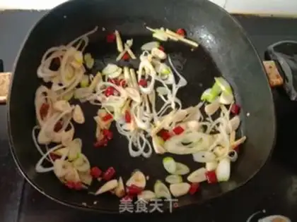 Make Ginger onions step 7