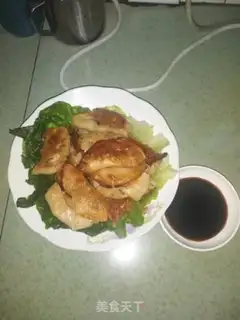 Make Fried drum dumplings step 13