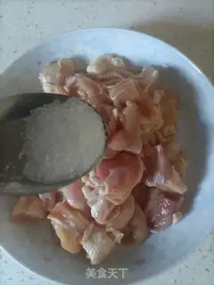 Make Spicy chicken step 2
