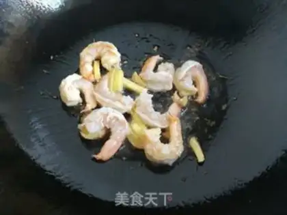 Make No rice tofu step 4