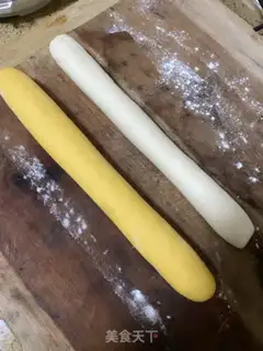 Make Tiger-skinned dumplings step 6