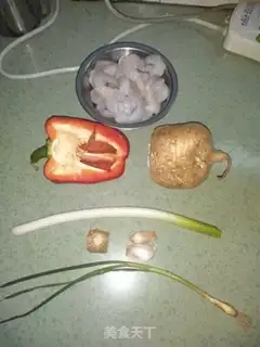 Make The cassava shrimp step 0